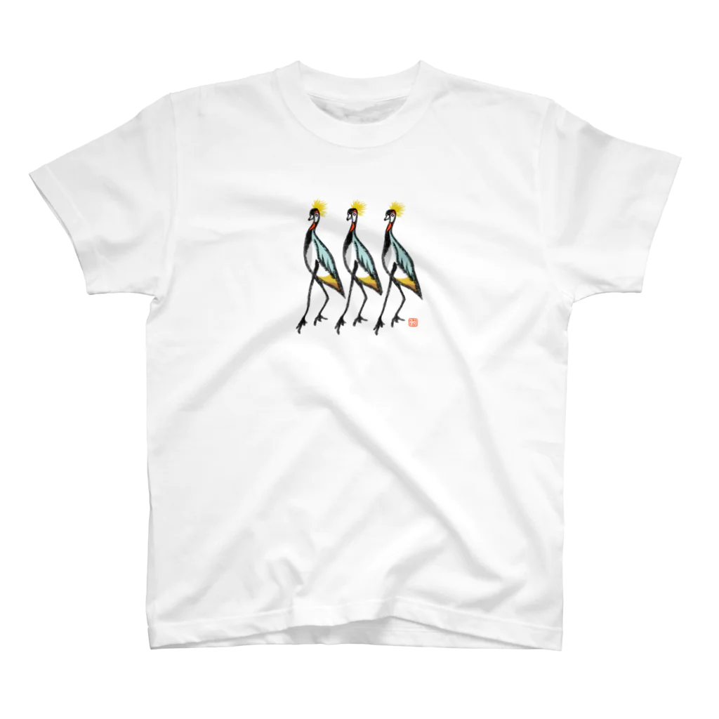 チャイロのホオジロカンムリヅルトリオ Regular Fit T-Shirt