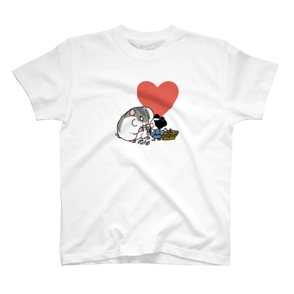 こむにゅのアパートメントの『I♥hamster!』(白文字) スタンダードTシャツ