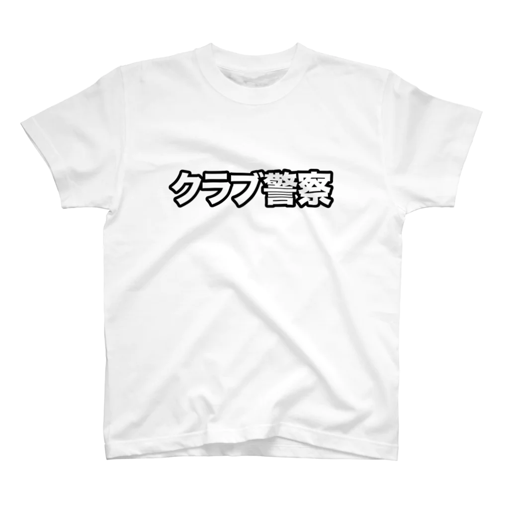 DASSAN◉のスタンダードTシャツ