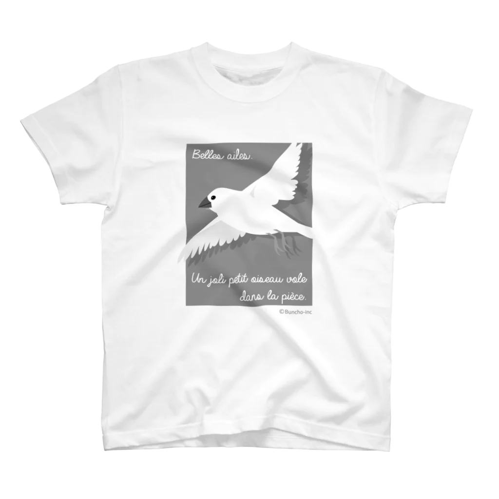 文鳥株式☆会社の文鳥のつばさ　グレー スタンダードTシャツ