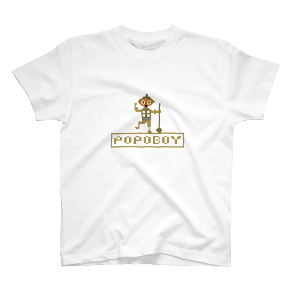 KEIHAMMのMUSCLE POPO BOY 3 スタンダードTシャツ