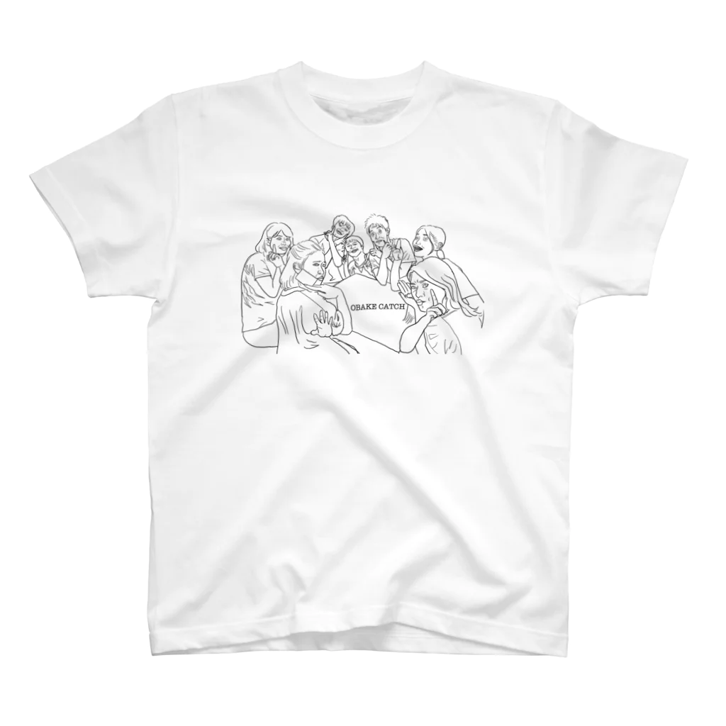 nogashiranozomiのOBAKE CATCH スタンダードTシャツ