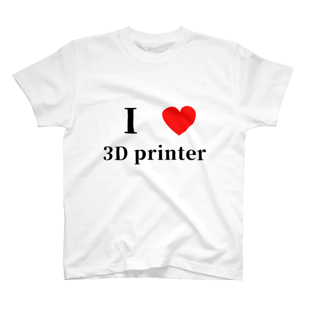 landwishのI ♡ 3D printer ver.1 Regular Fit T-Shirt