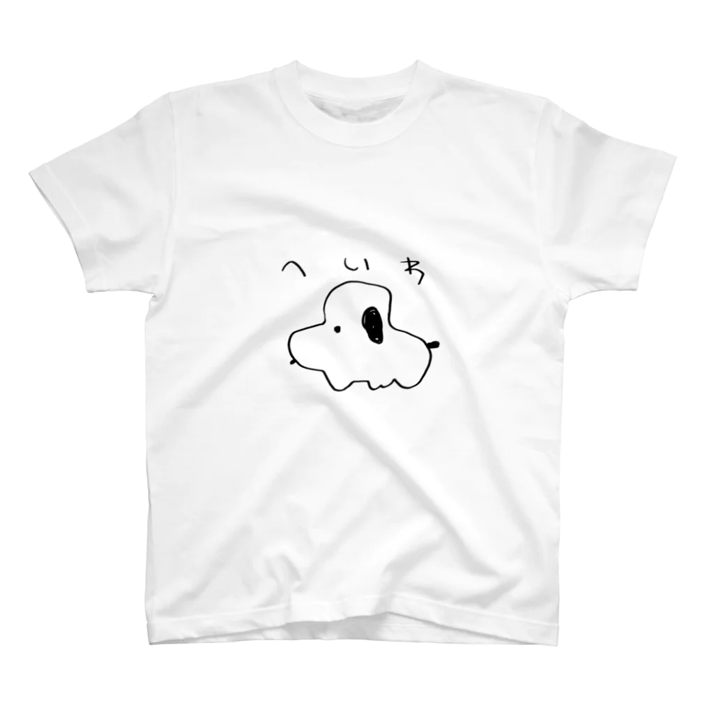 犬の味噌煮のべろいぬ Regular Fit T-Shirt