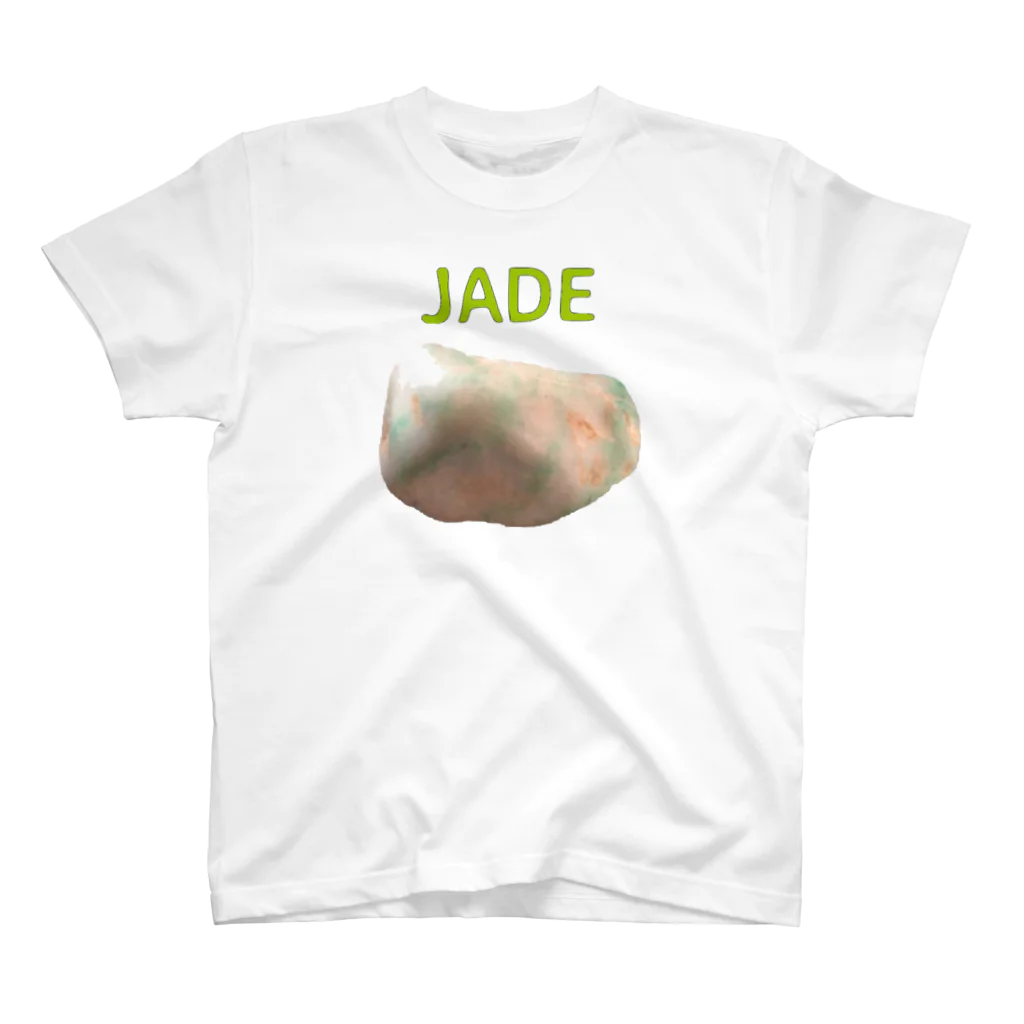 ししくん工房のJADE Regular Fit T-Shirt