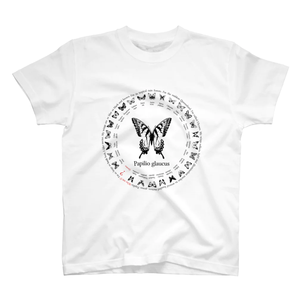 NEROの26 butterflies スタンダードTシャツ