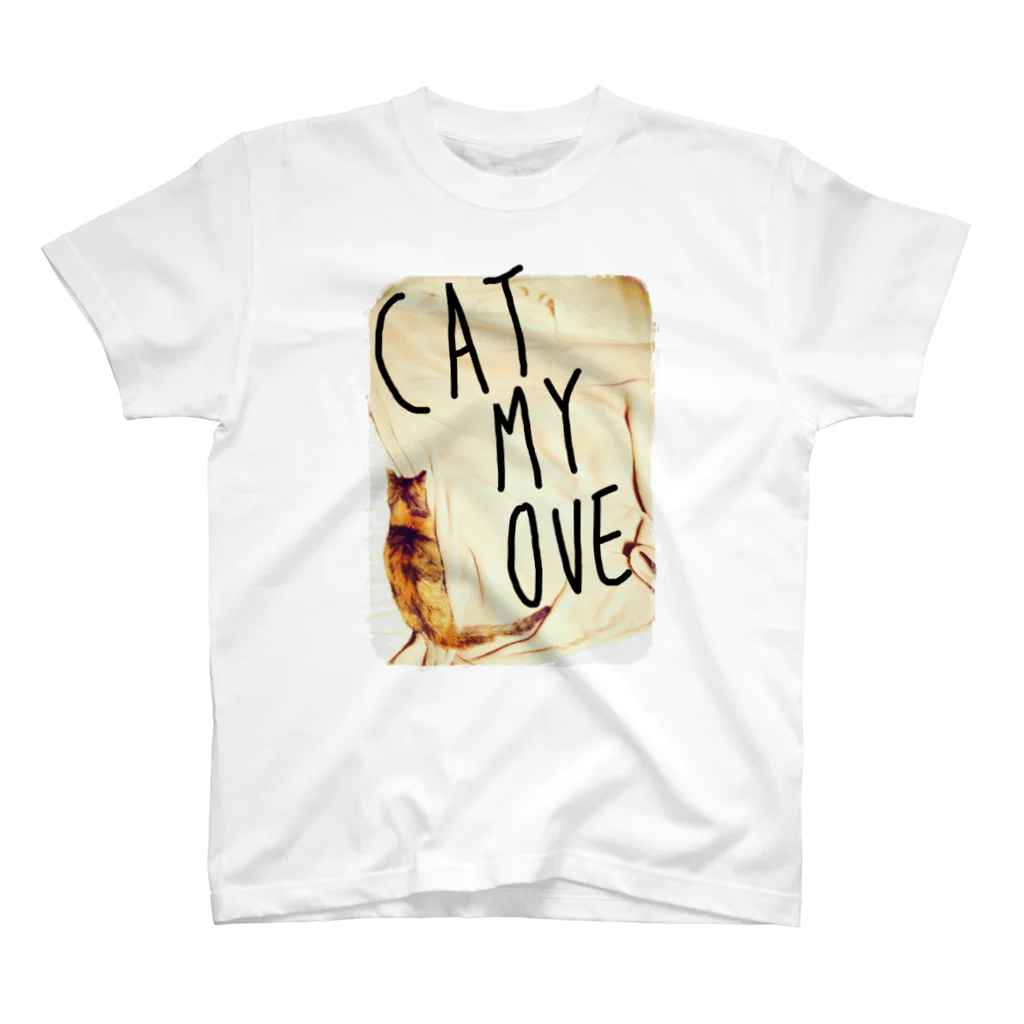 GATAO猫田さんのCAT MY LOVE スタンダードTシャツ