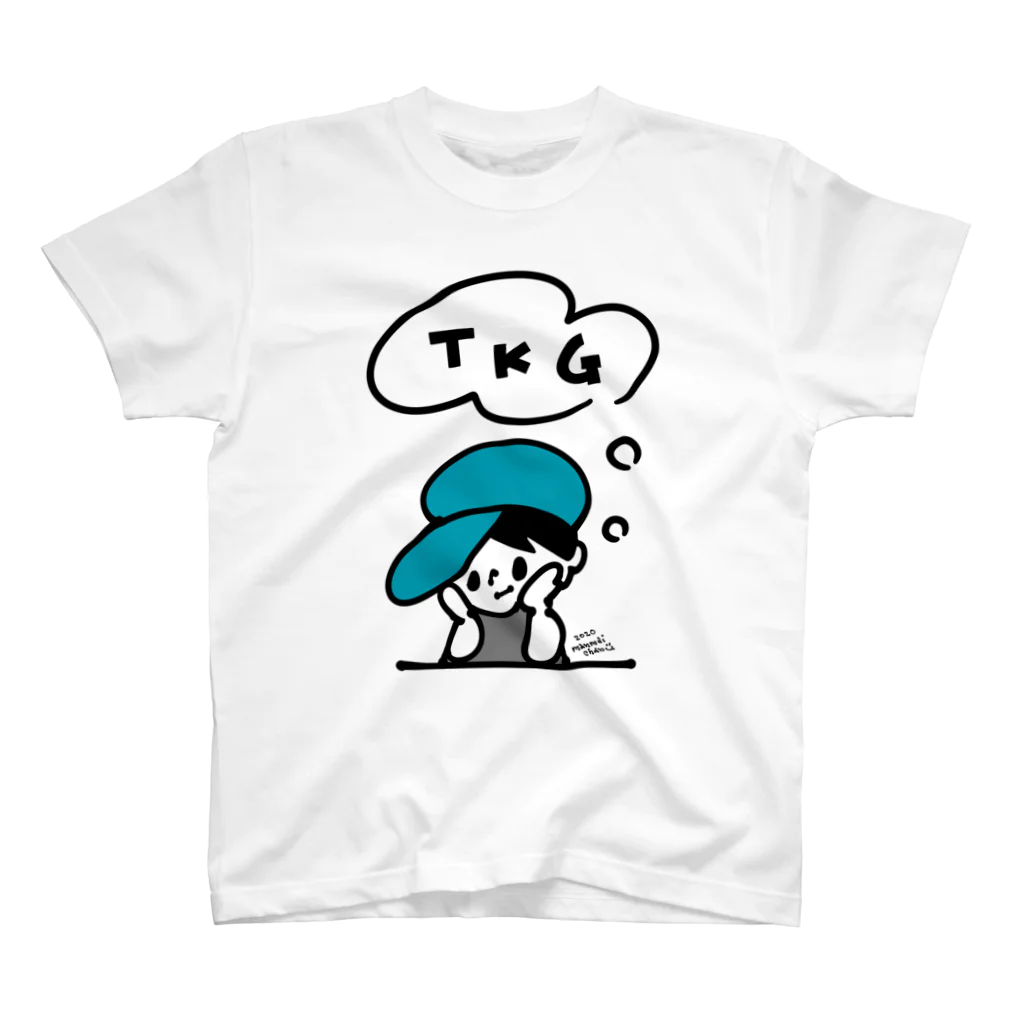 万枚ちゃんのTKG Regular Fit T-Shirt