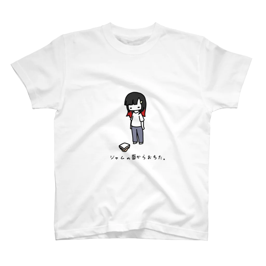 黒盧由里の無常Tシャツ スタンダードTシャツ