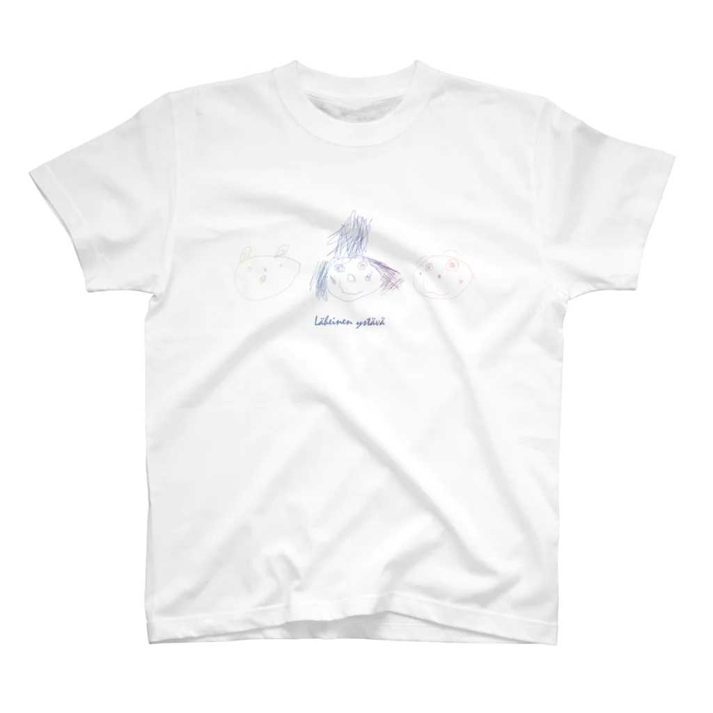 アニマルシェのLäheinen ystävä フレンズ Regular Fit T-Shirt