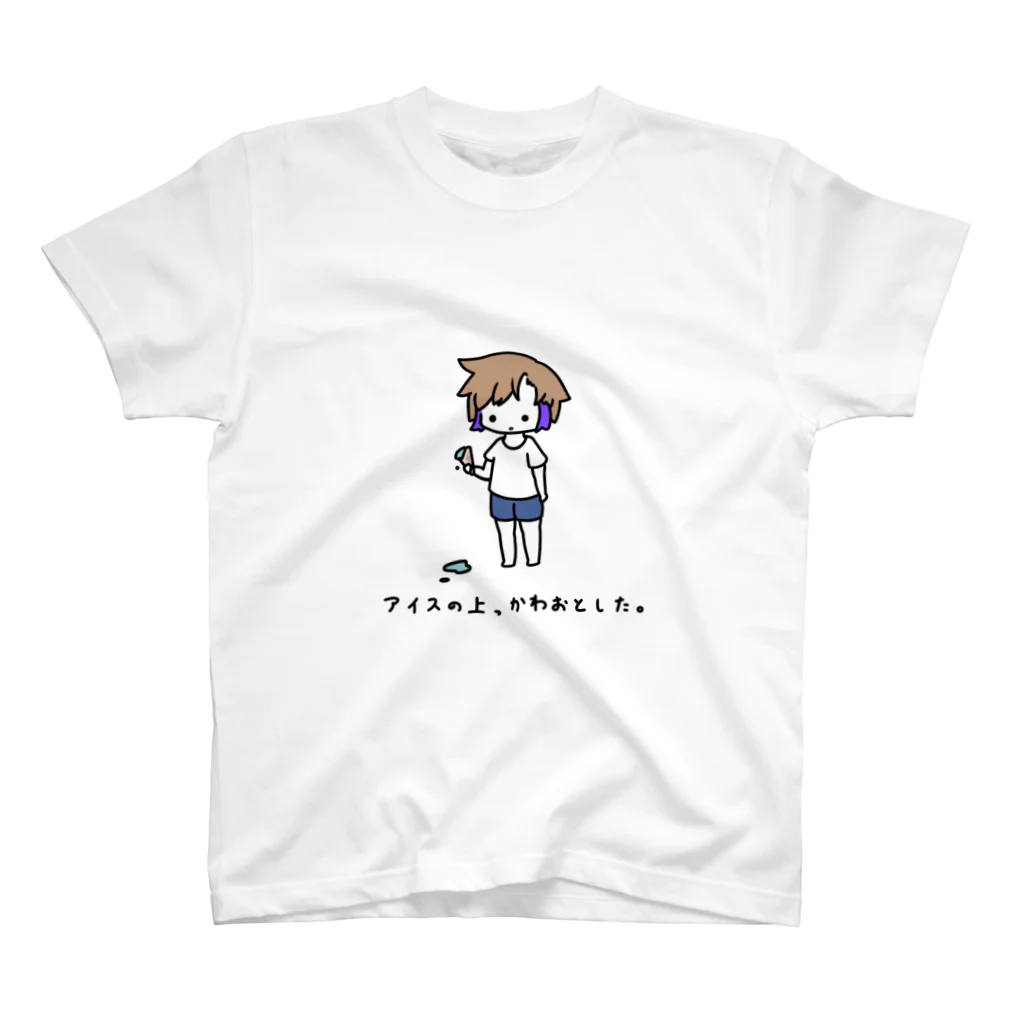 黒盧由里の無常Tシャツ スタンダードTシャツ