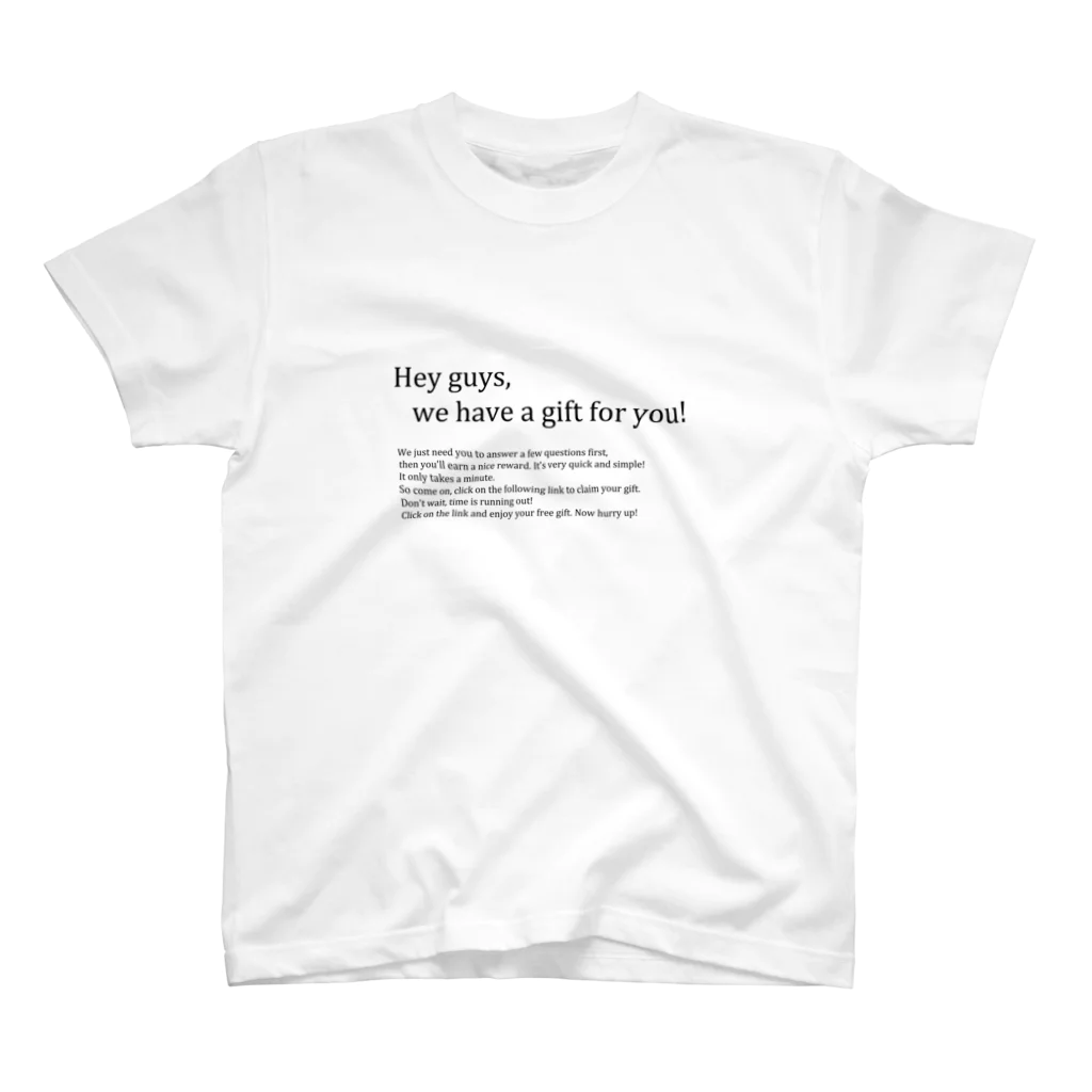 AOJIRUの男の子なら分かる呪文【Hey, guys! 】 スタンダードTシャツ