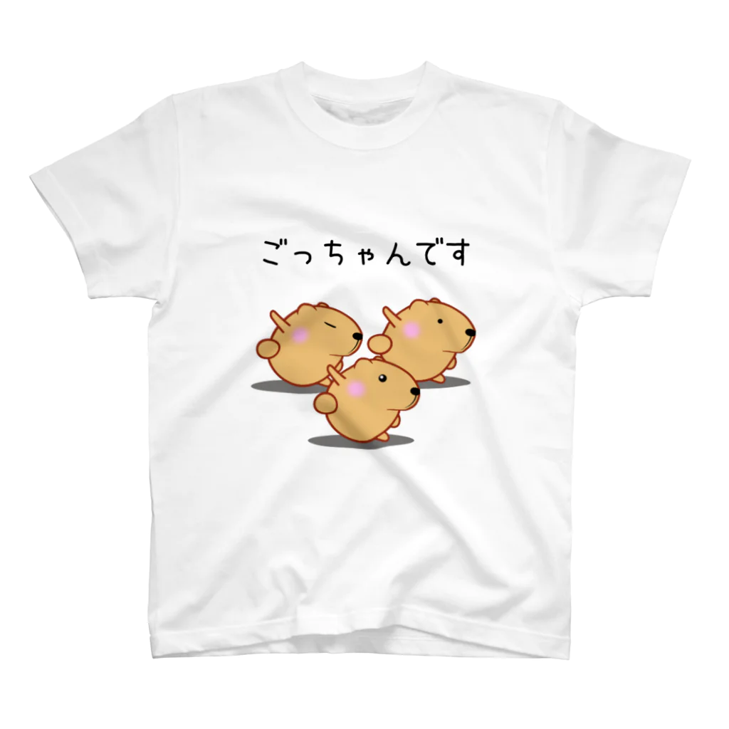 きゃぴばら倶楽部のきゃぴばら【ごっちゃんです】 Regular Fit T-Shirt