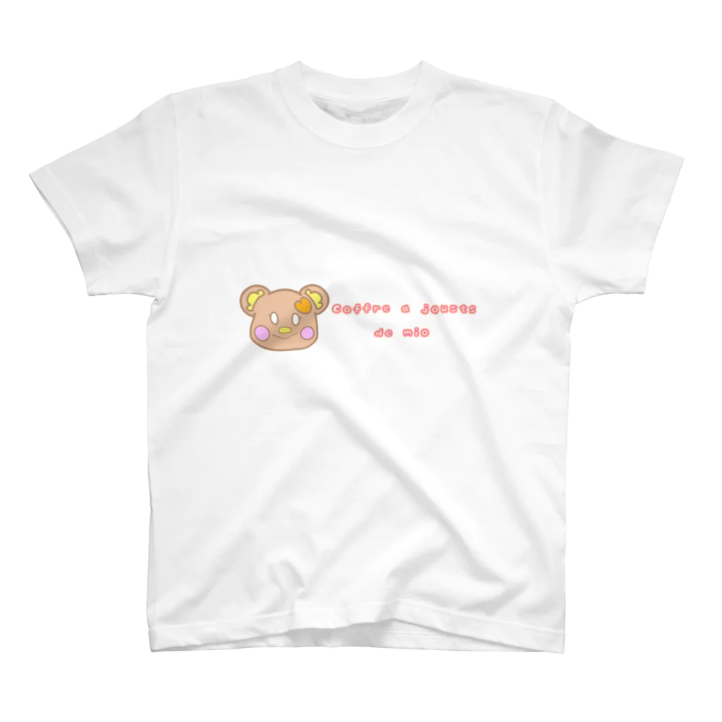 ☆おもちゃばこ☆のみぉのおもちゃ箱 スタンダードTシャツ