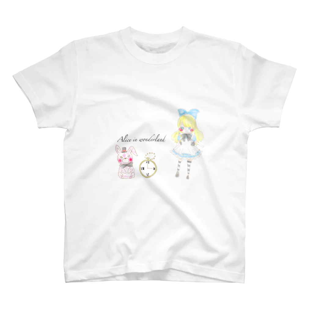 とくべつな世界のありす Regular Fit T-Shirt