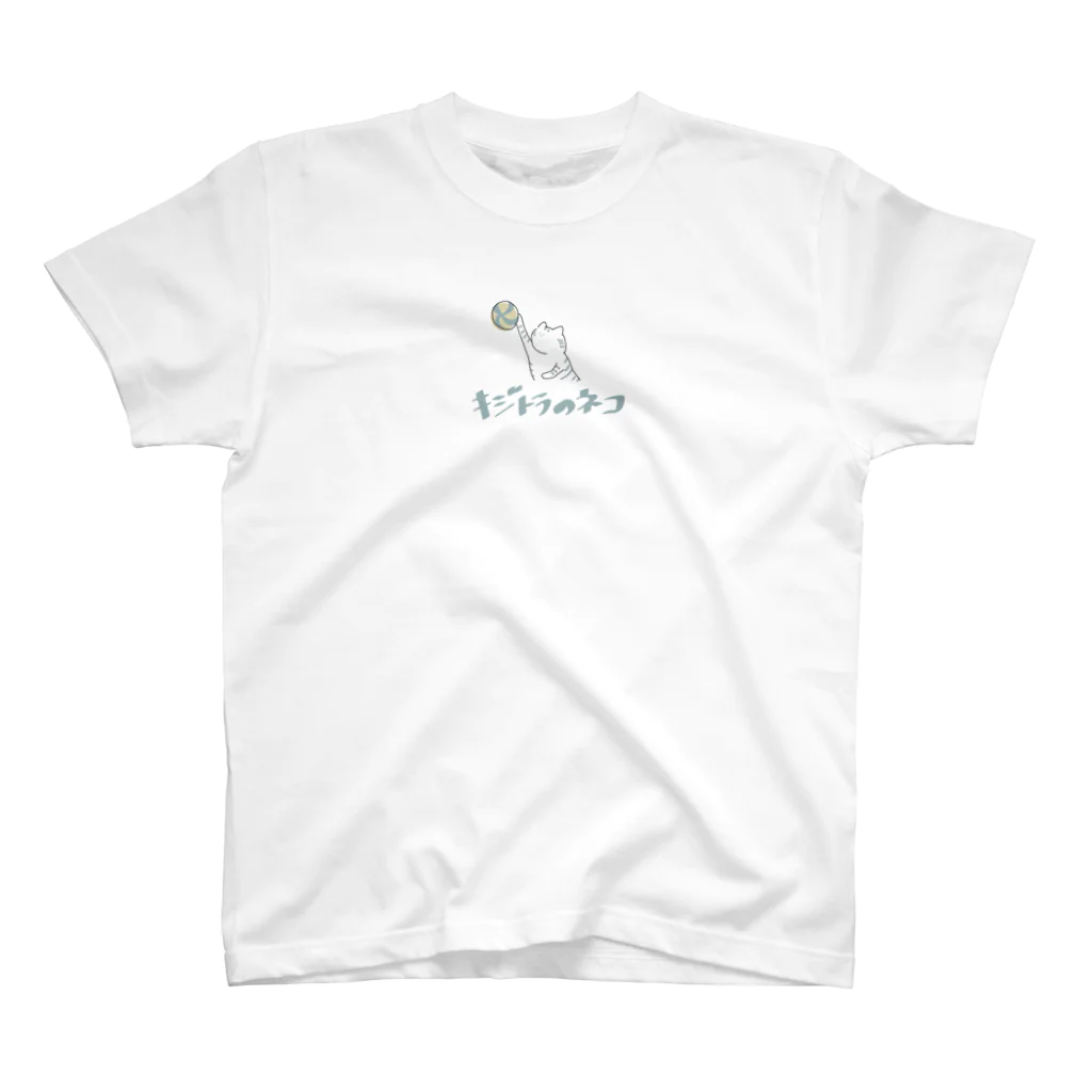 サクの[バレーボール ]キジトラのねこ Regular Fit T-Shirt