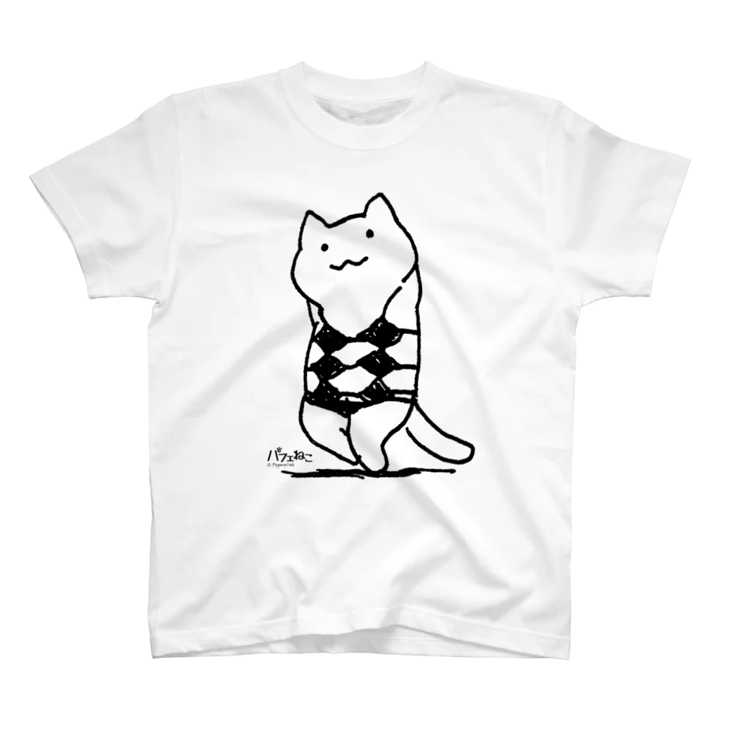 PygmyCat　suzuri店のビキニスタイル01 スタンダードTシャツ