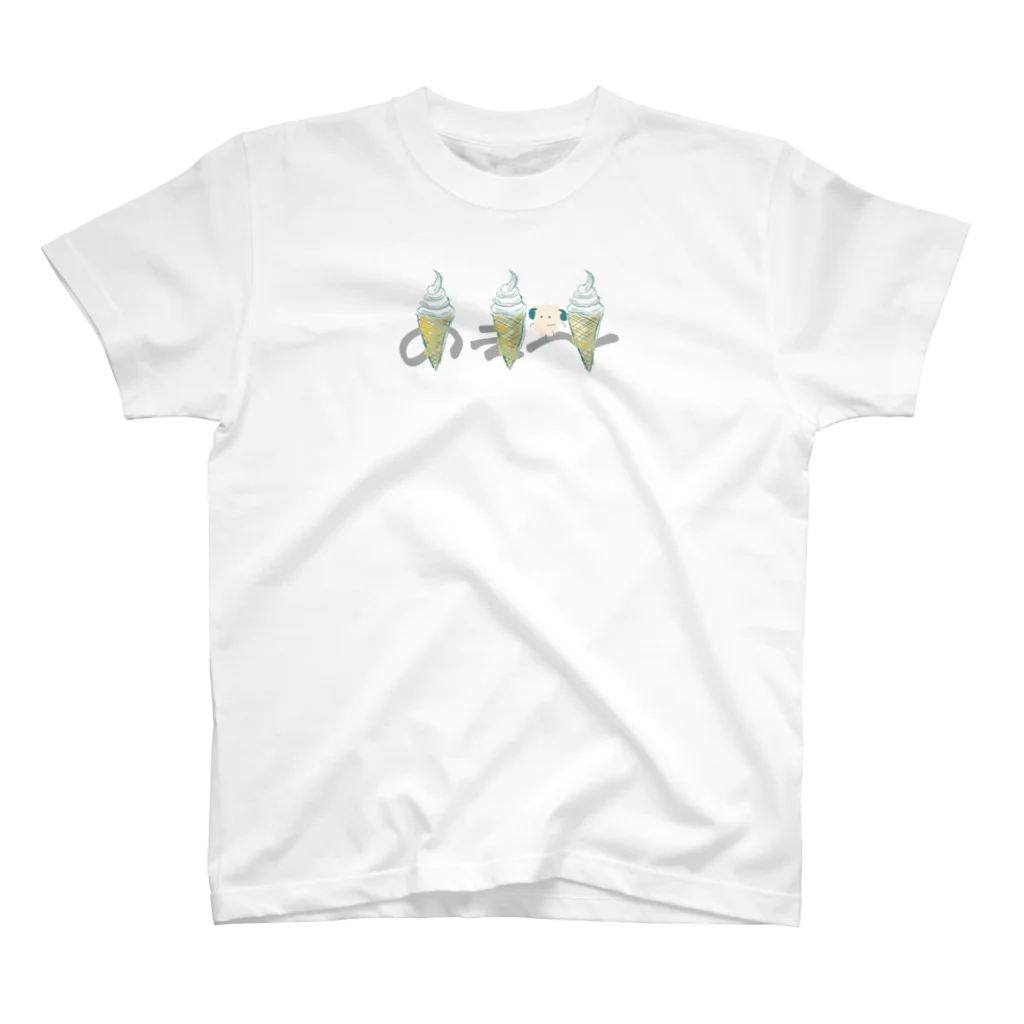 レンコンノエモジ屋さんのHITSUJI  スタンダードTシャツ