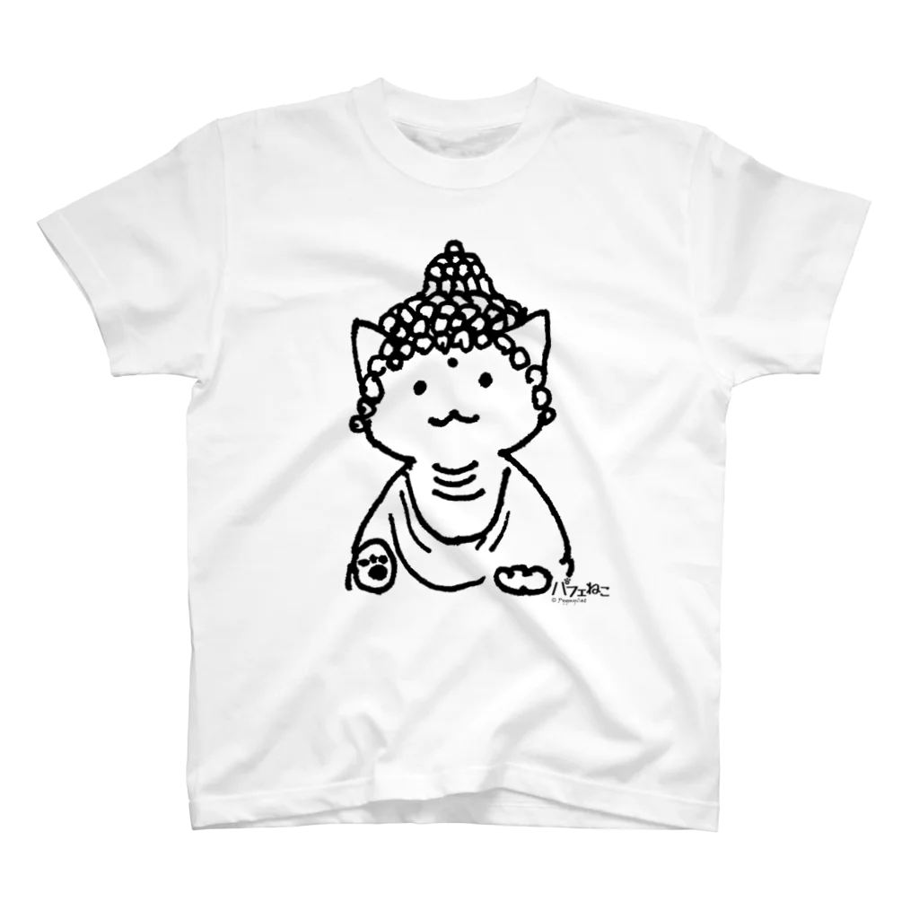 PygmyCat　suzuri店の仏ニャン02 티셔츠