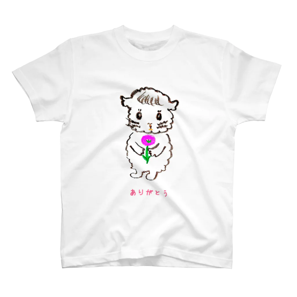 モルモット&小動物雑貨屋さん「パティ&ルンルン」のあくびさん( ´∀`) スタンダードTシャツ