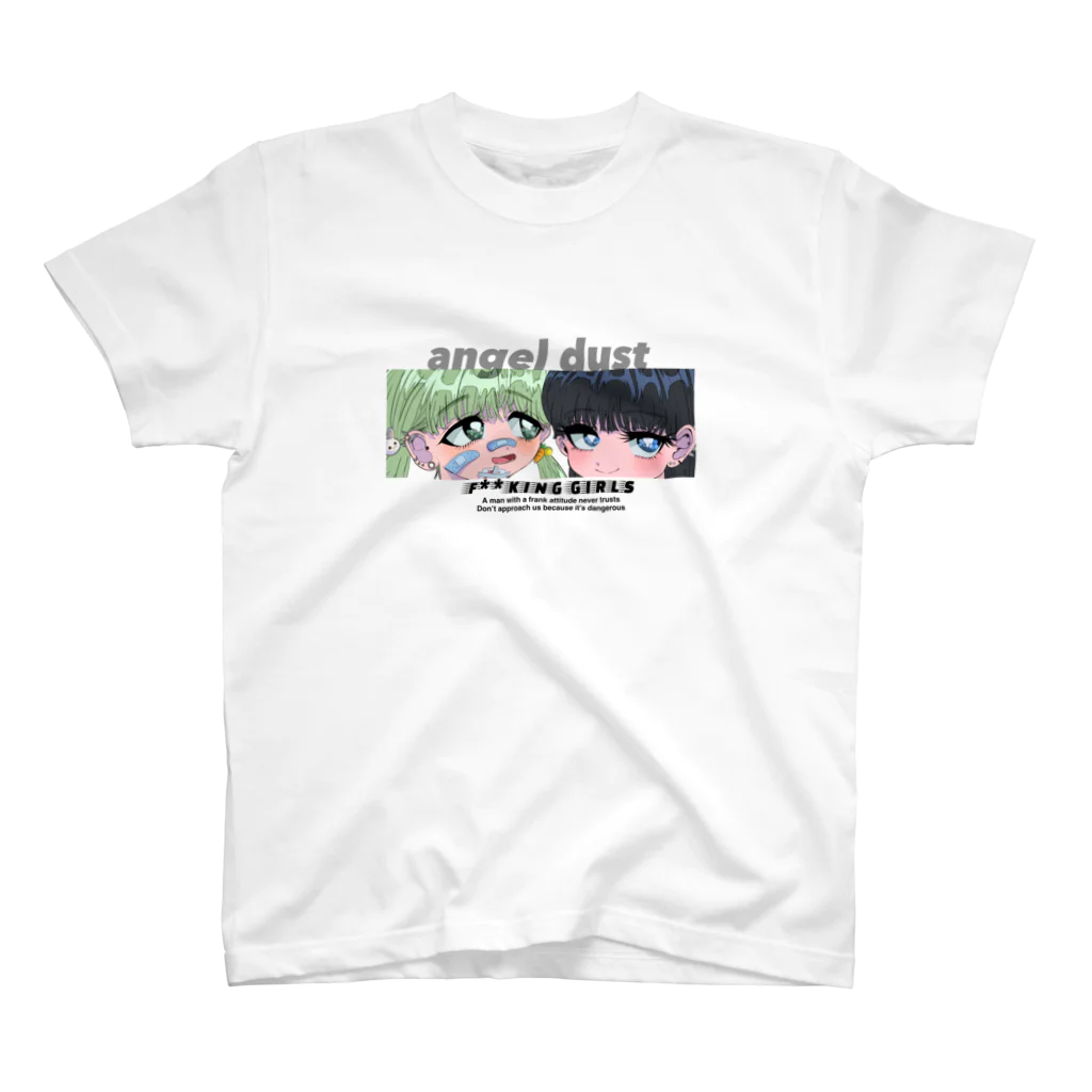 ぱんの女の子たち　文字あり Regular Fit T-Shirt