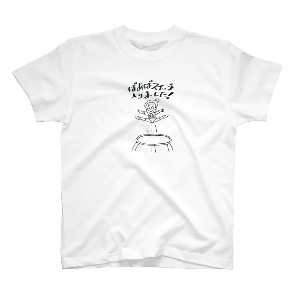 花と雲のスタンダードTシャツ