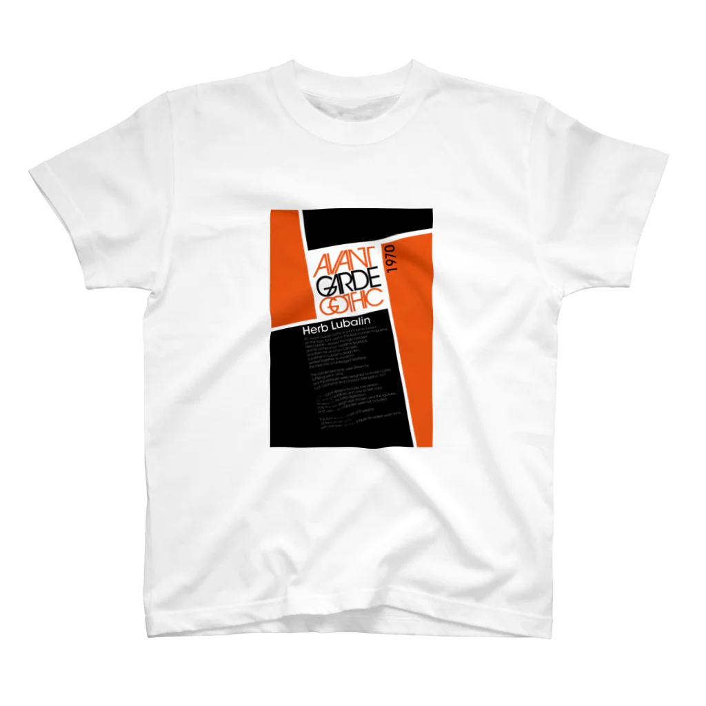 guhsaan0920のTYPE-01:AVANT-GARDE スタンダードTシャツ