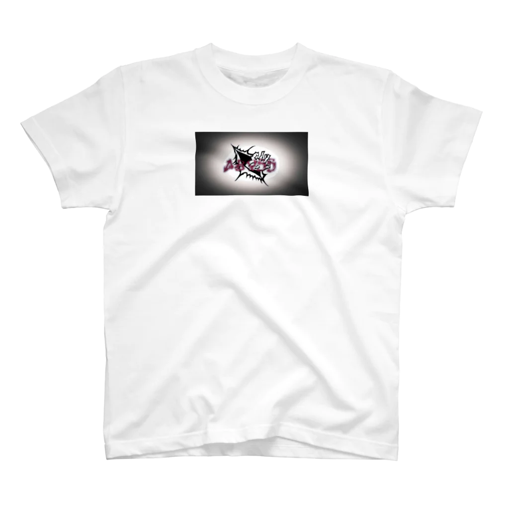 ABYSSのABYSS Logo T-shirt スタンダードTシャツ