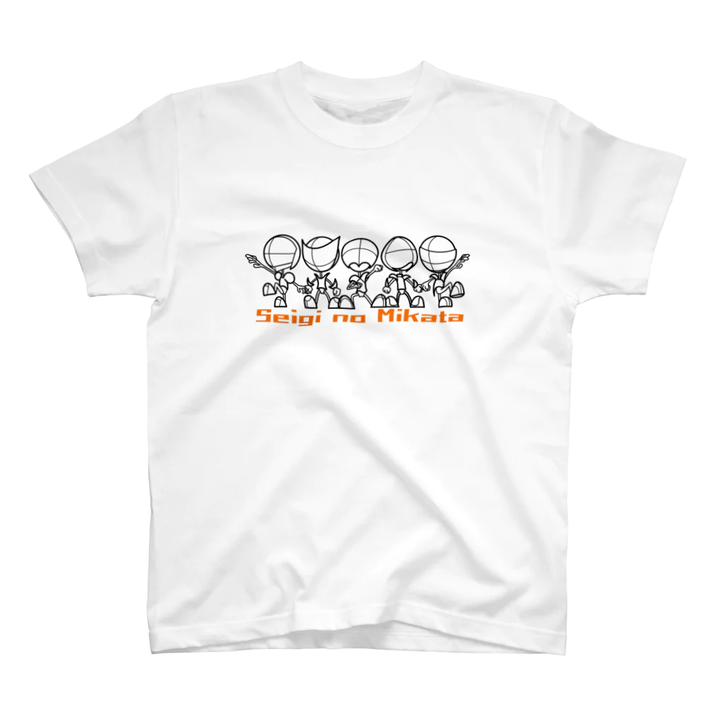 猫と私のせいぎのみかた　01 Regular Fit T-Shirt