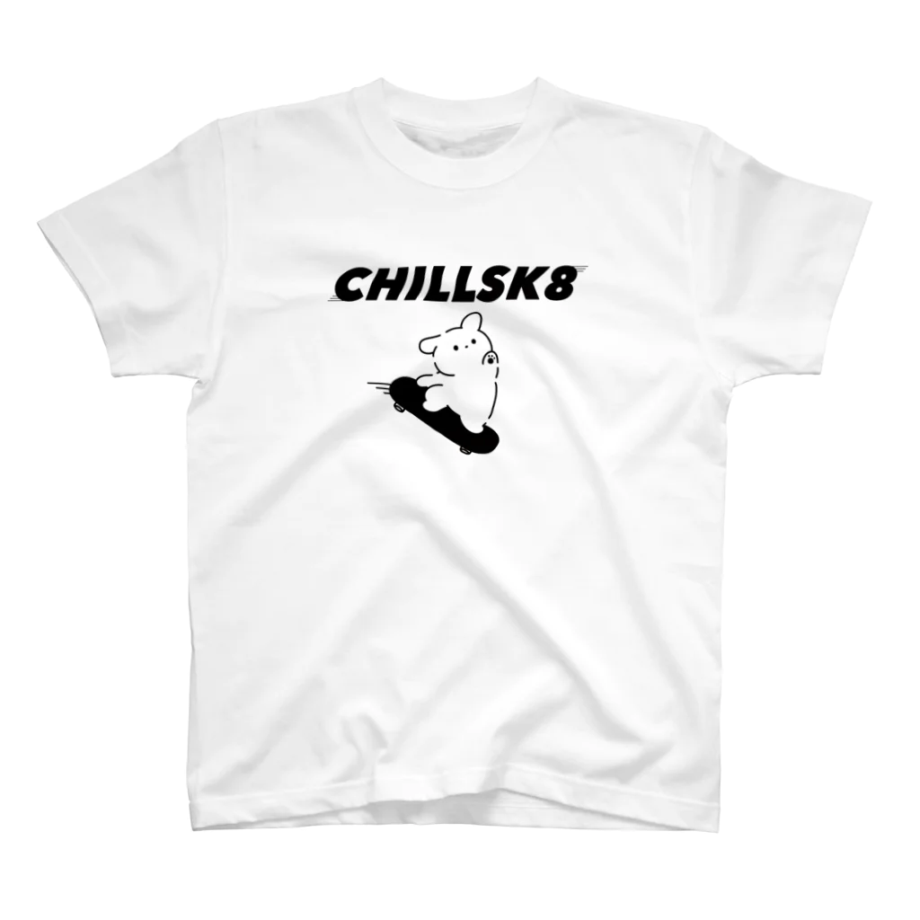 チルくいこうぜ。Chill Out Skateboarding.のチルいスケボー初心者 スタンダードTシャツ