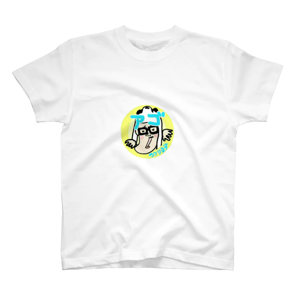 🐼ま～くん。の🐼ま～くん。 スタンダードTシャツ