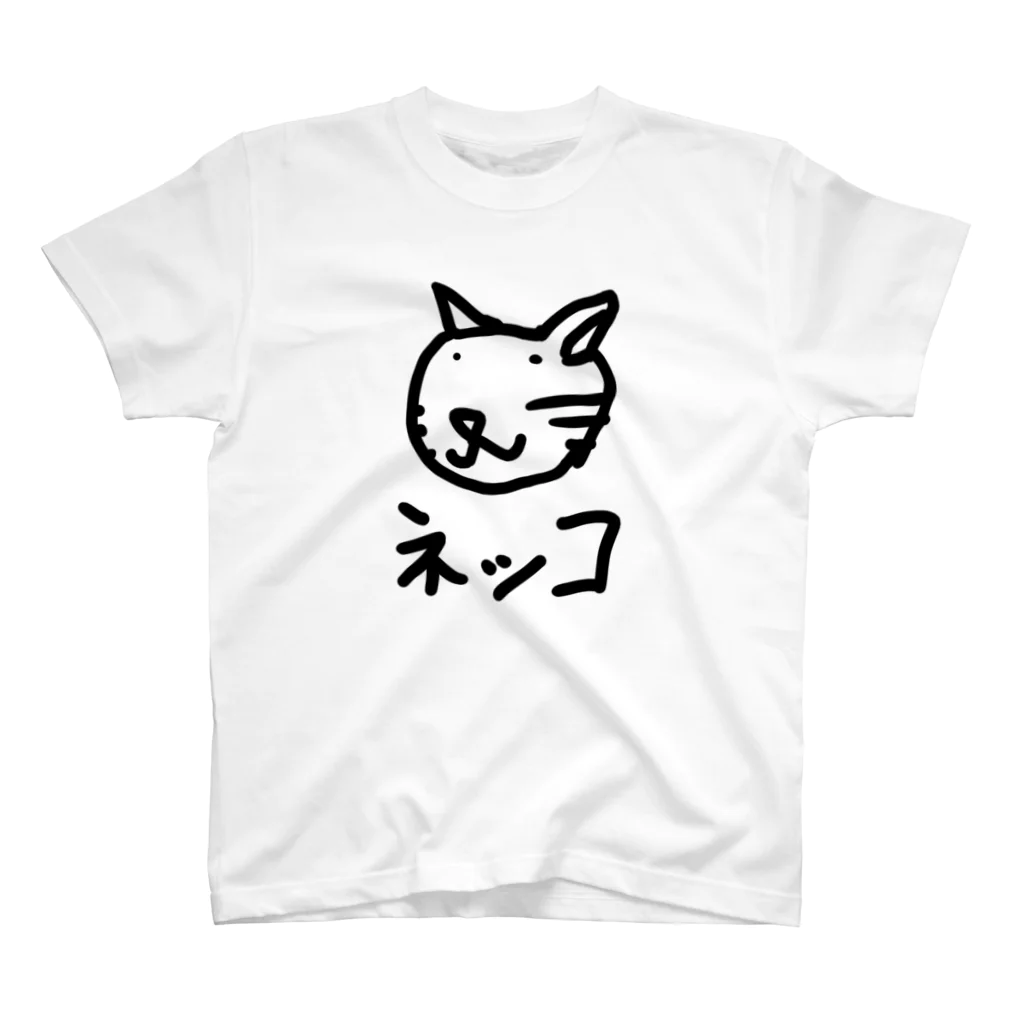 アラマキのネッコ Regular Fit T-Shirt