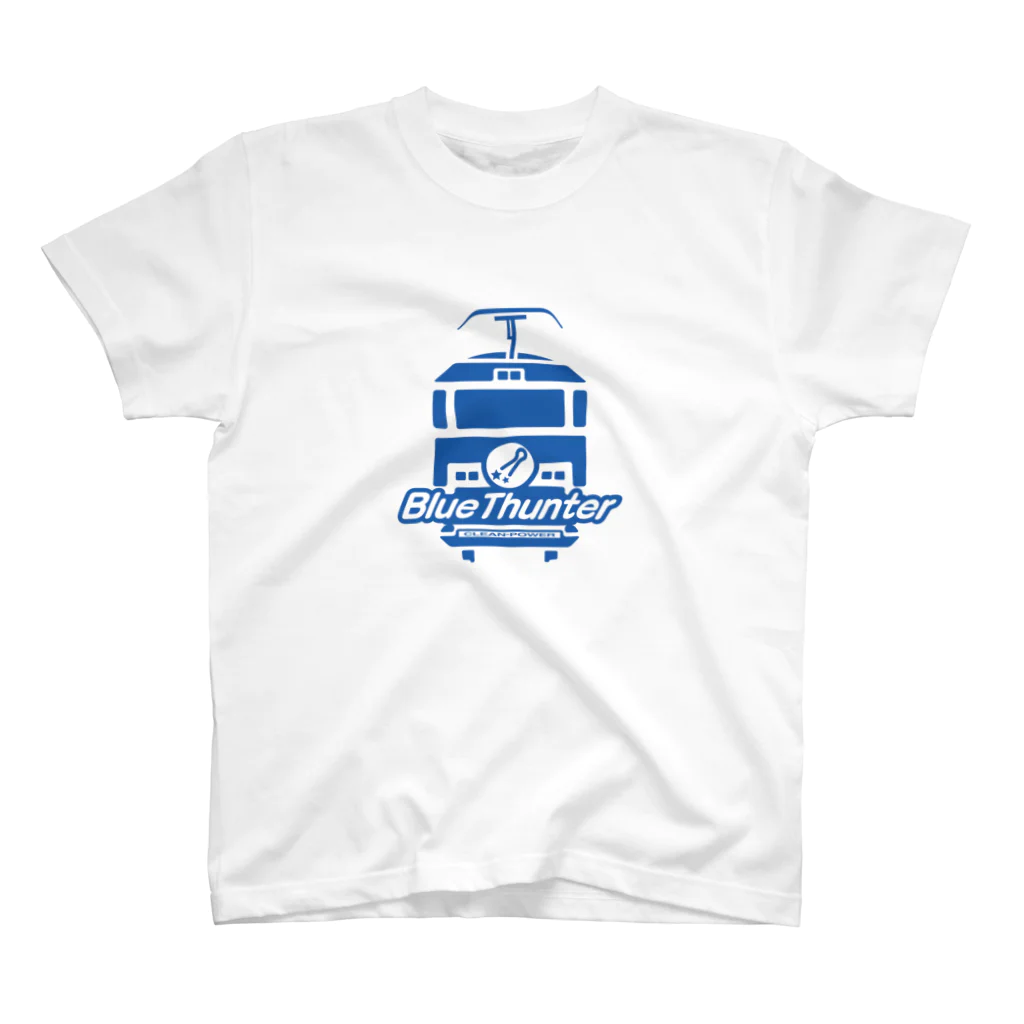 浅草車輌製作所車輌基地の隅田川クリーン貨物bluethunter公式グッズ Regular Fit T-Shirt