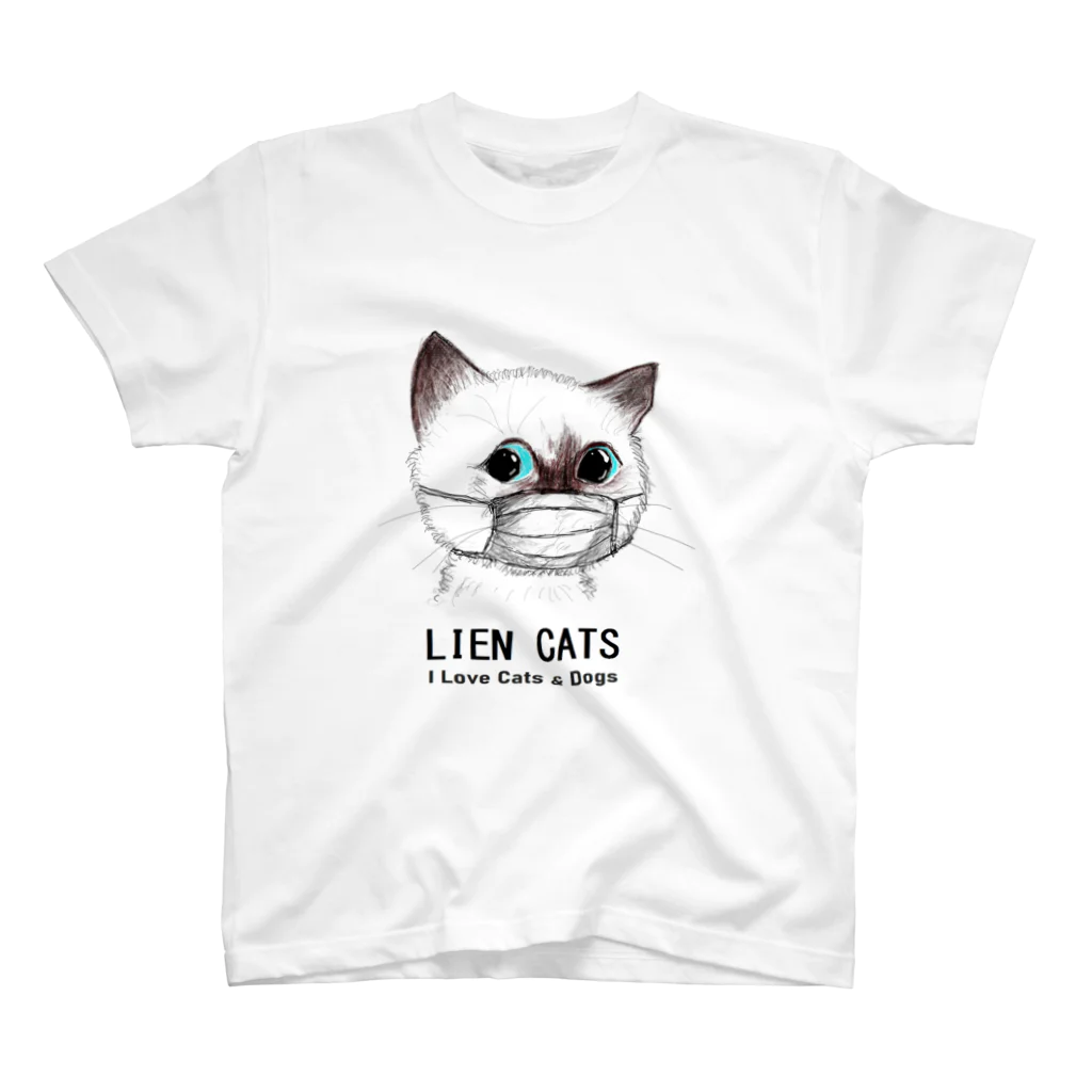 I love cats&dogs　のマスクしてます スタンダードTシャツ