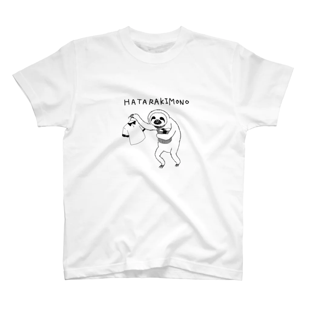 Freedom QueenのHATARAKIMONO スタンダードTシャツ