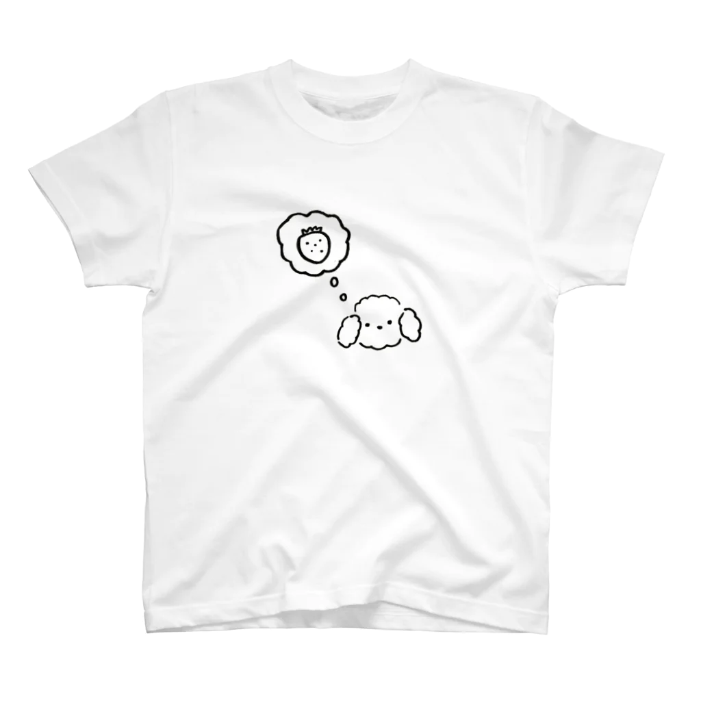 餃子犬のお店のいちごが忘れられない犬 Regular Fit T-Shirt