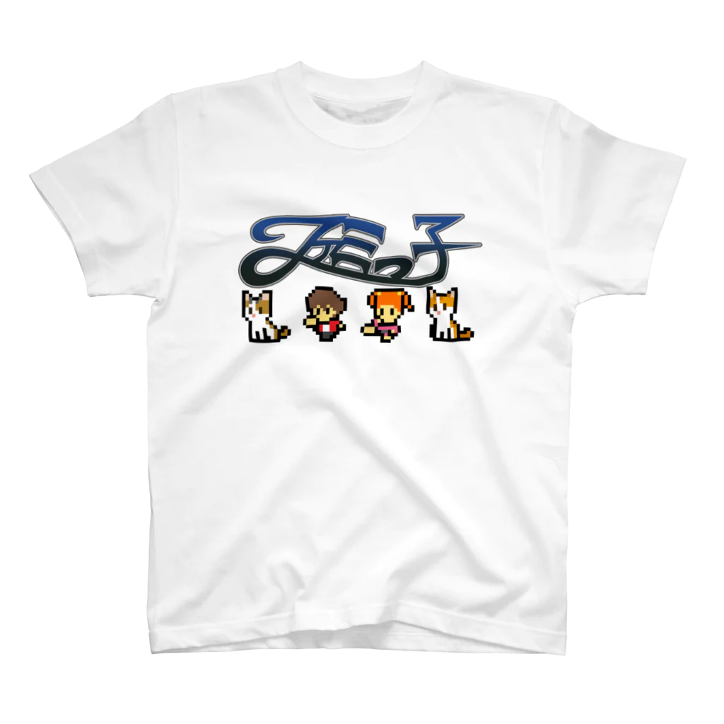 ファミっ子プレイ動画オリジナルグッズのファミっ子レトロキャラ スタンダードTシャツ