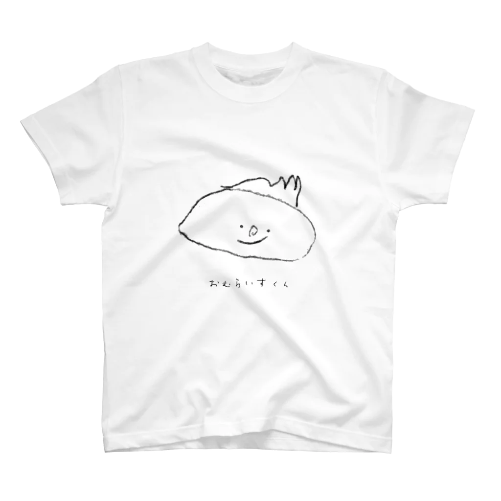 kenkenken1988のおむらいすくん スタンダードTシャツ