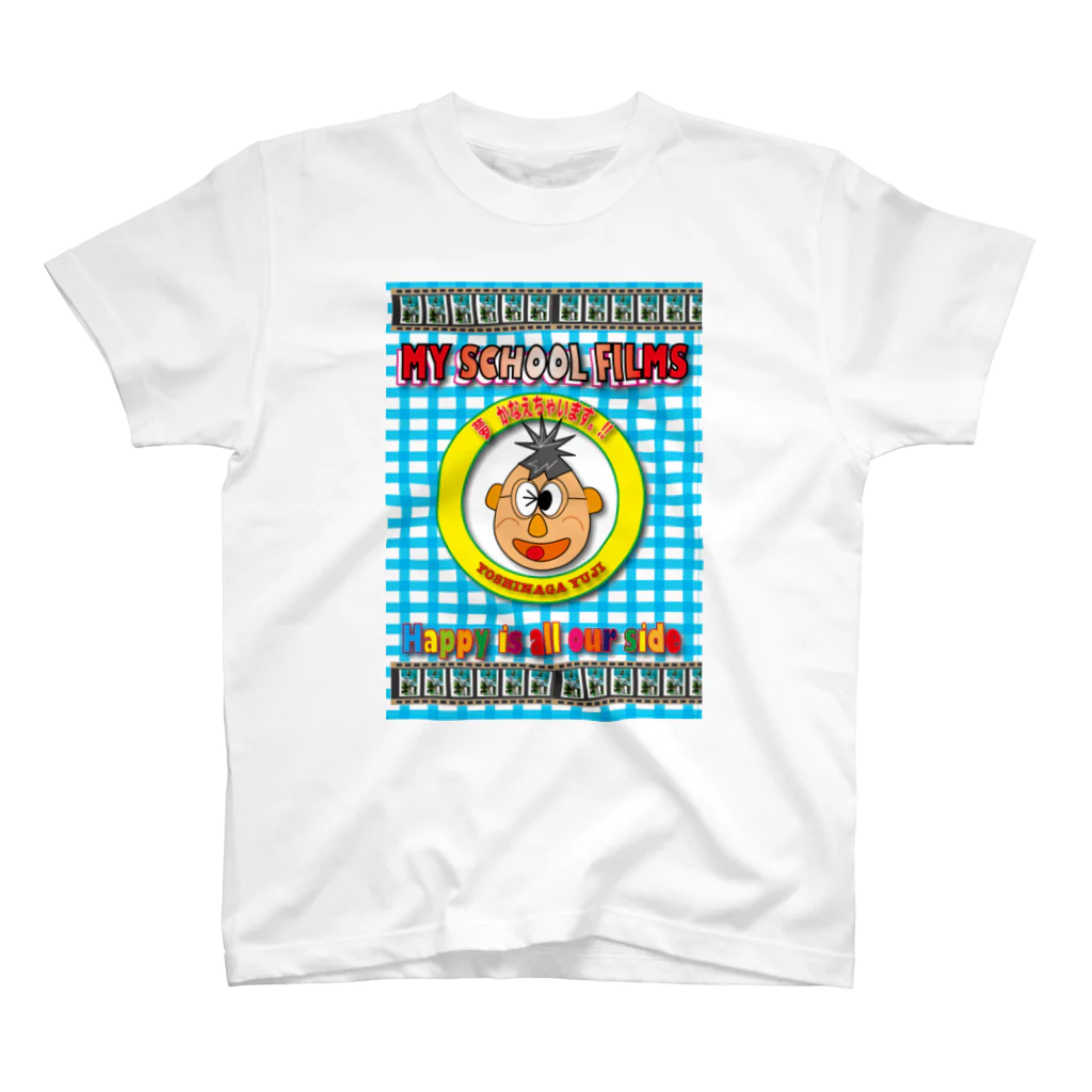 russell-squareのhappy is all our side スタンダードTシャツ