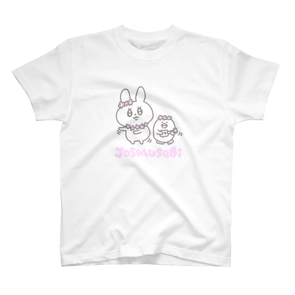 NEWいねこむショップの女子うさぎフラダンス スタンダードTシャツ