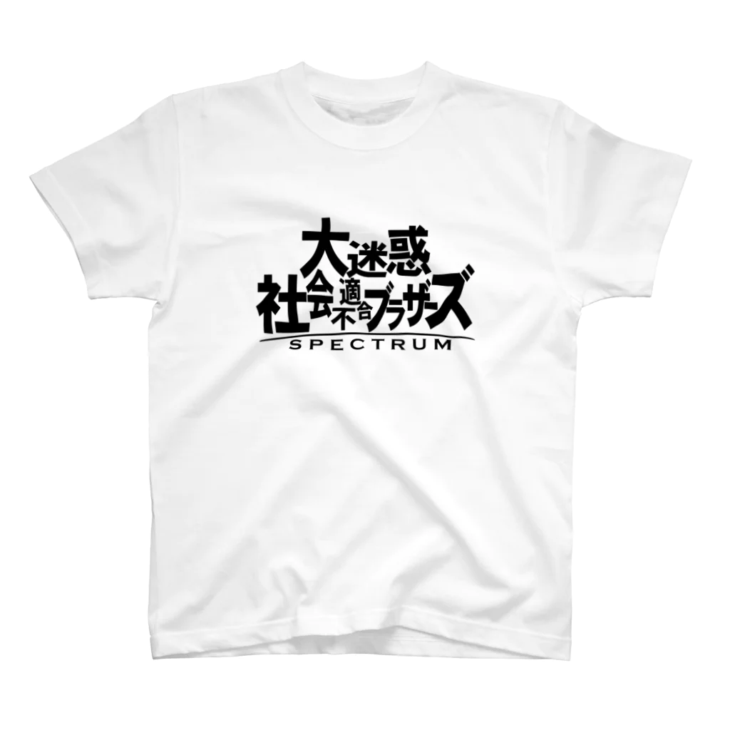 ティーカップ横綱のスタンダードTシャツ