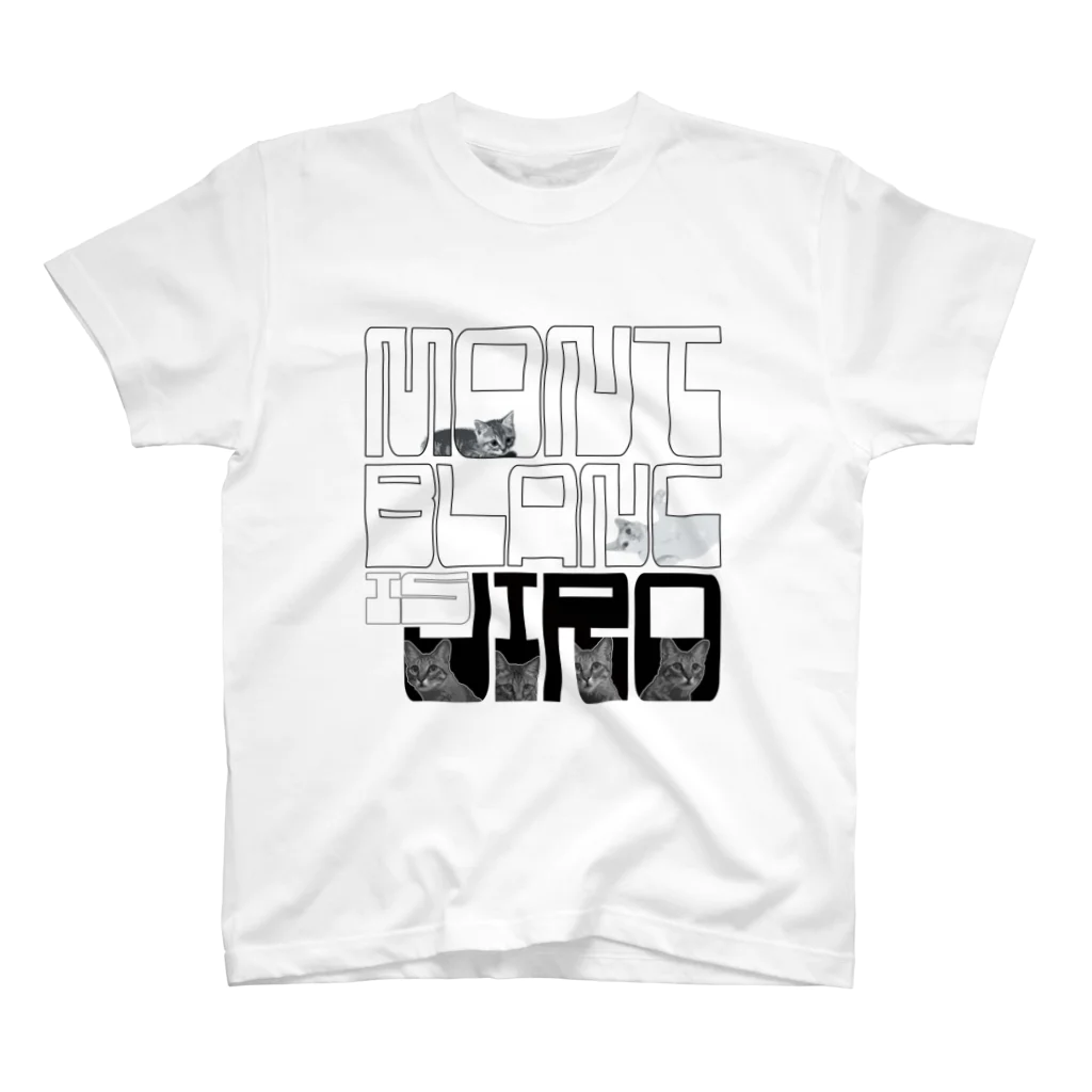 mico_mon_anのMonblanc is JIRO スタンダードTシャツ