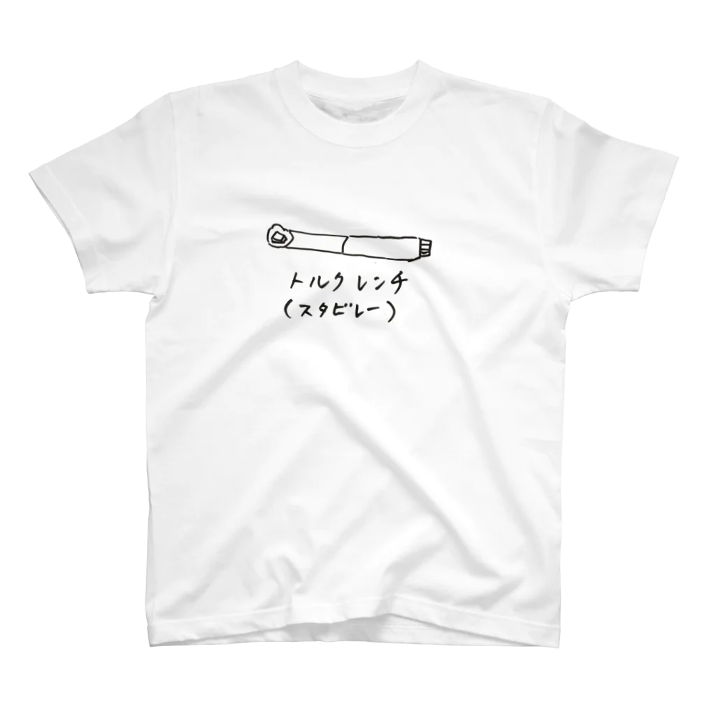 FOCUSのMR NAWA TOOL SIREIS スタンダードTシャツ