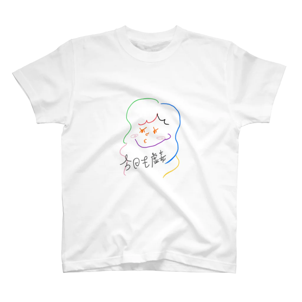 ヲタク女子物販の今日も虚妄 スタンダードTシャツ