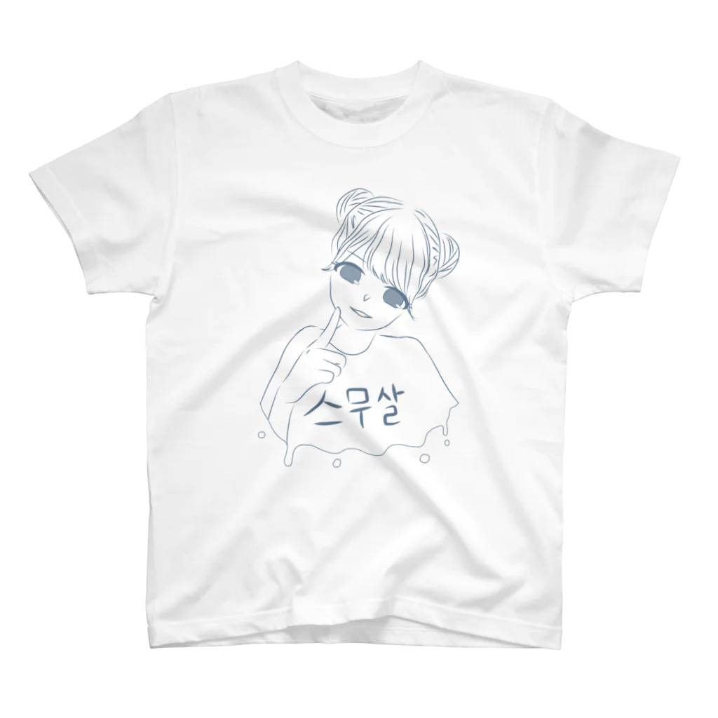 RiNの【限定再販】RiN生誕Tシャツ スタンダードTシャツ