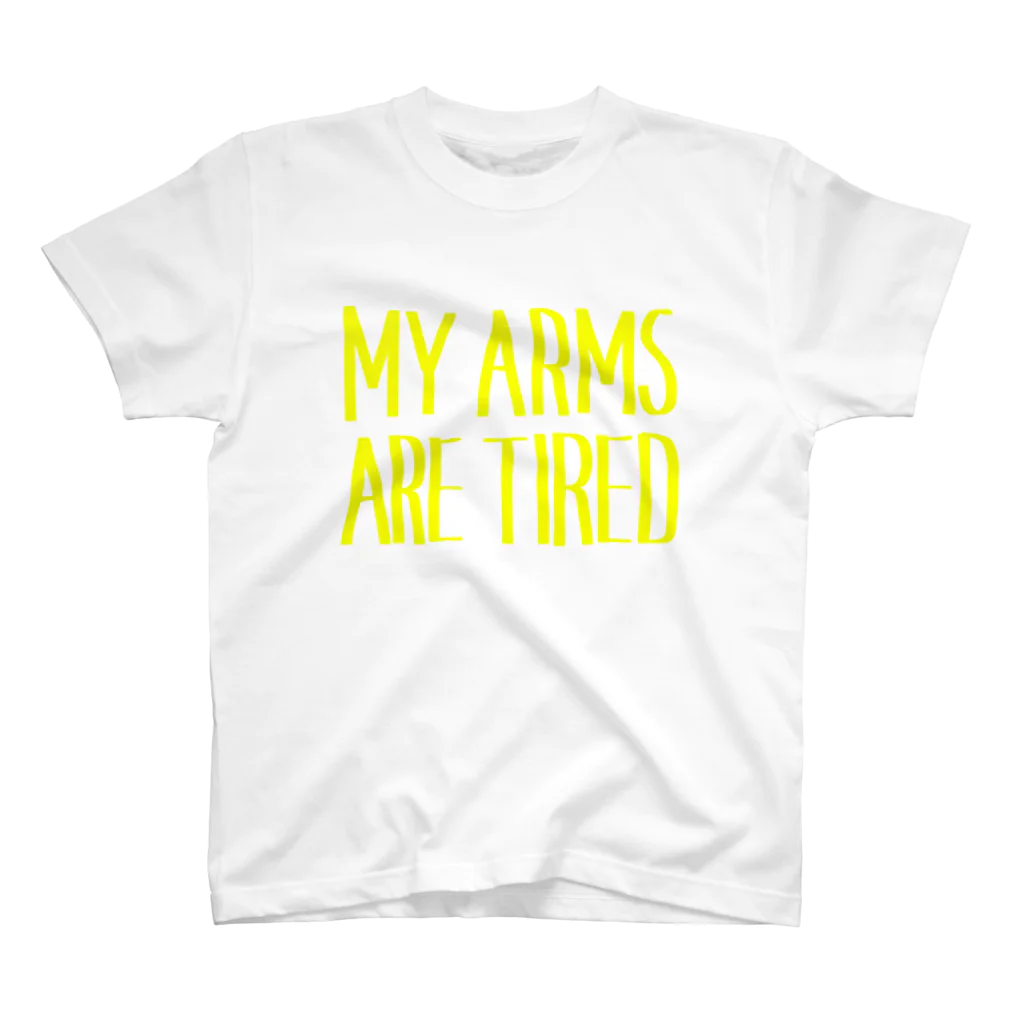 うつぼショップ！のMY ARMS ARE TIRED(黄色) Regular Fit T-Shirt