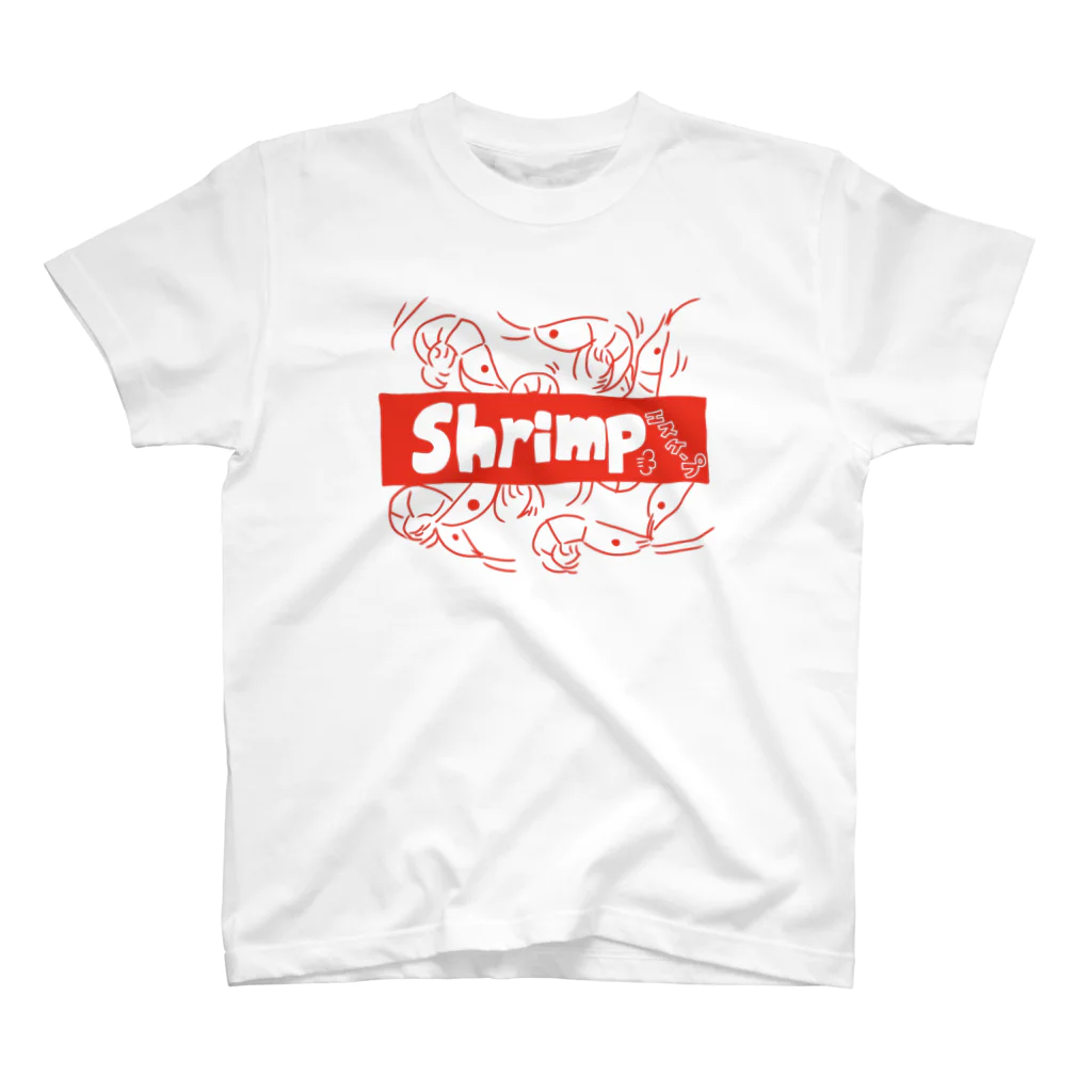 奈部ゆかりのえび逃げ スタンダードTシャツ