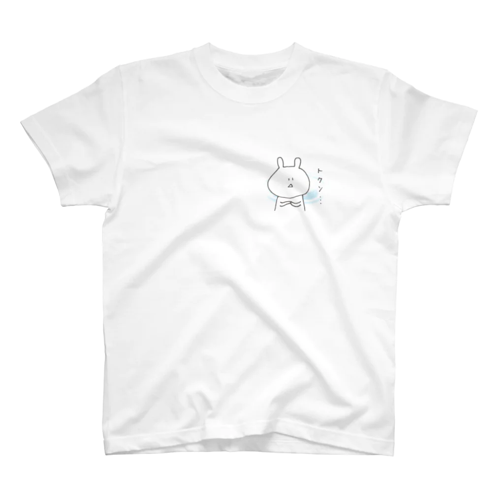 ぽんぽんの恋？ スタンダードTシャツ