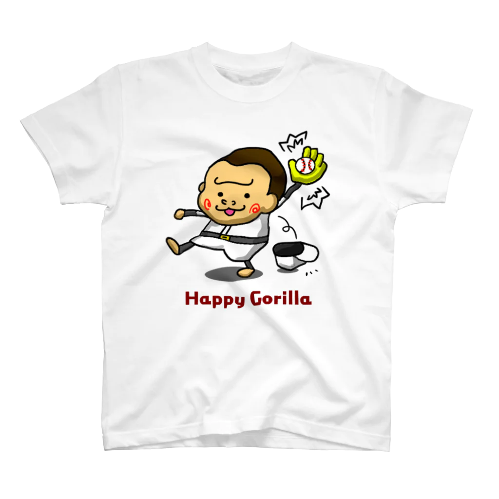HappyGorillaのハッピーゴリラ　野球4 スタンダードTシャツ
