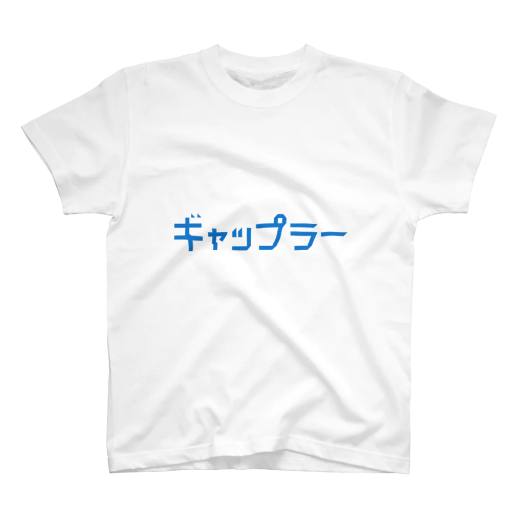 ギャップロのギャップラーシリーズ Regular Fit T-Shirt